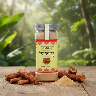 Shimul Mul Powder- শিমুল মূল গুড়া